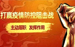 麻豆传媒网络-中国梦